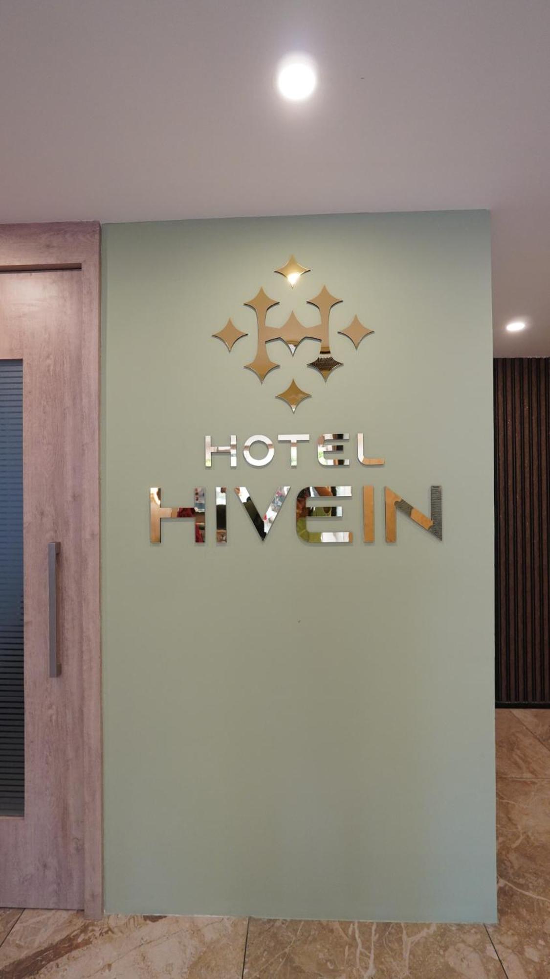 Hotel Hive Inn - Кожикоде Экстерьер фото